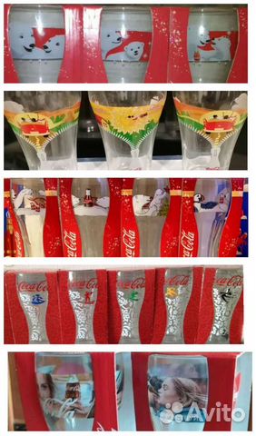 Стаканы Кока-кола коллекционные