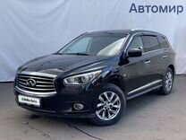 Infiniti JX 3.5 CVT, 2013, 167 395 км, с пробегом, цена 1 550 000 руб.