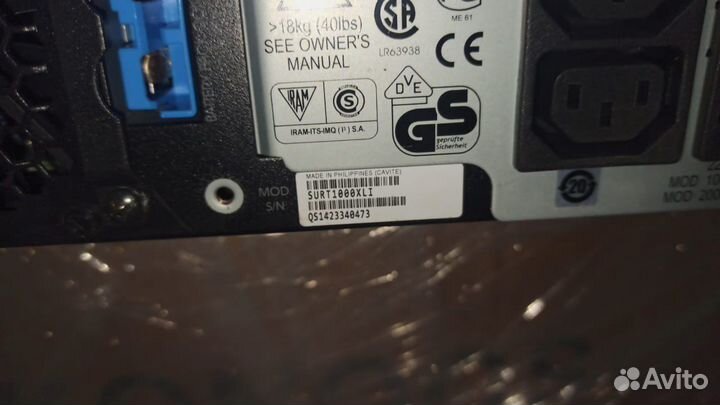 Ибп APC Smart-UPS 1000 surt1000XLI