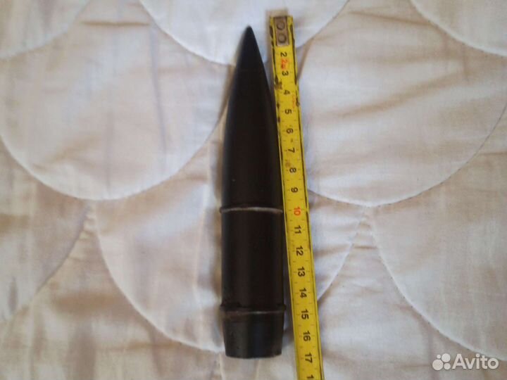 Сняряд СССР