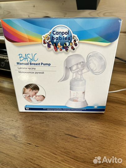 Молокоотсос ручной