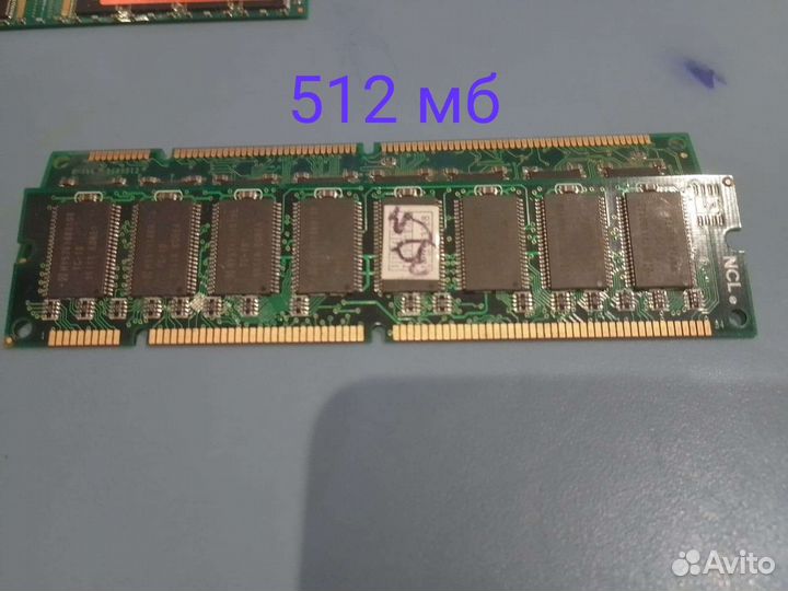 Карты памяти