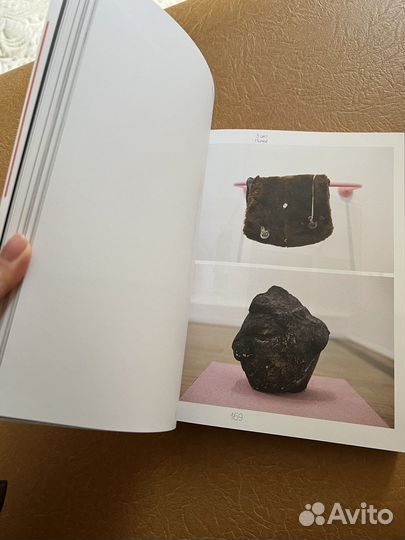 Генеральная репетиция. в трех актах