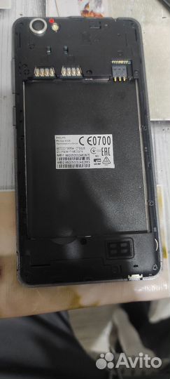 Philips S326, 8 ГБ