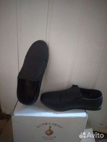 Туфли для мальчика