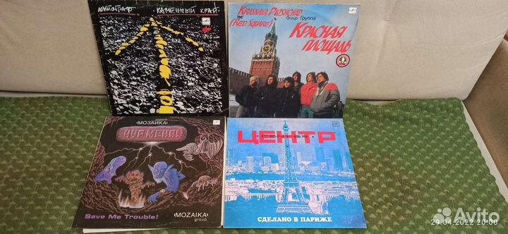 Виниловые пластинки(русские рок и поп группы)