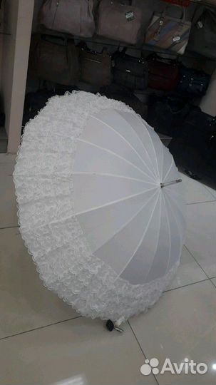 Зонт свадебный