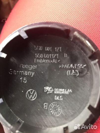 Колпачки на литые диски volkswagen
