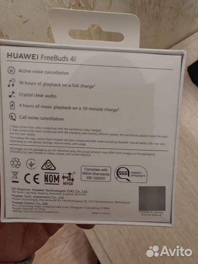 Беспроводные наушники huawei freebuds 4i