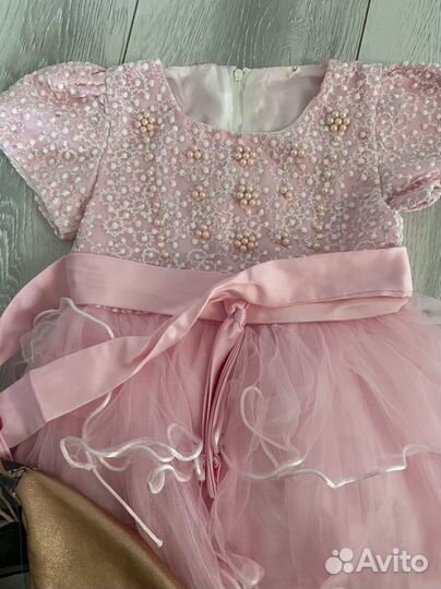 Вещи пакетом