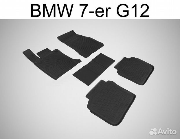 Коврики BMW 7-er G12 толстые резиновые