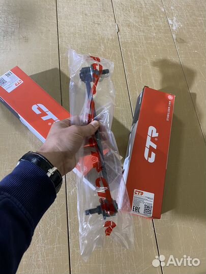 CTR, Тяга переднего стабилизатора Mitsubishi