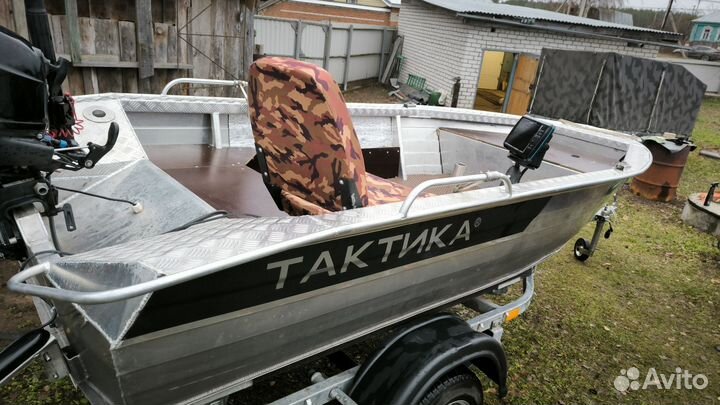 Алюминиевая лодка