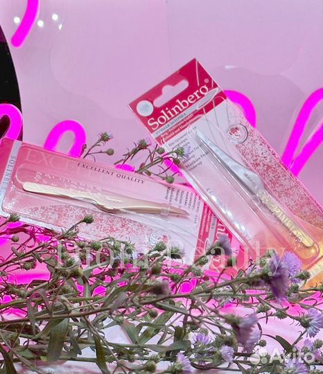 Осветляющая краска для бровей и ресниц