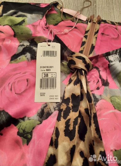 Блуза Basler новая 44