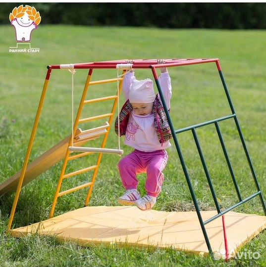 Детский спортивный комплекс Ранний старт