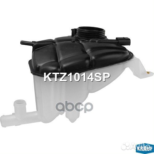 Бачок расширительный KTZ1014SP Krauf