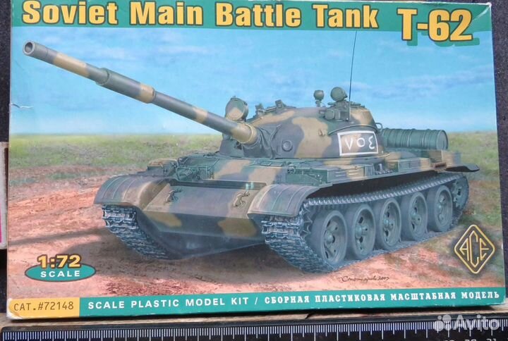 Сборные модели солдатиков, техники, продажа, обмен