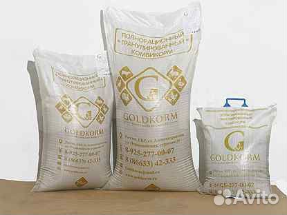 Комбикорма Goldkorm