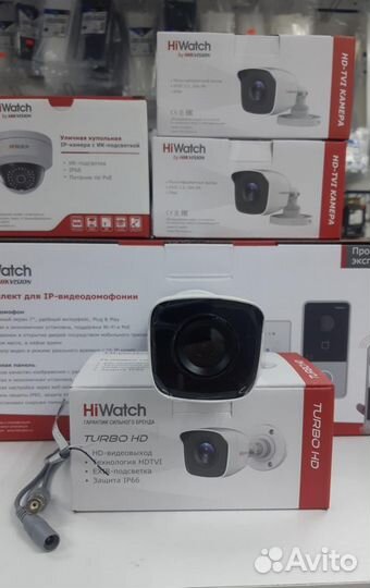 2Мп Видеокамера уличная HD-TVI HiWatch DS-T200 (B)