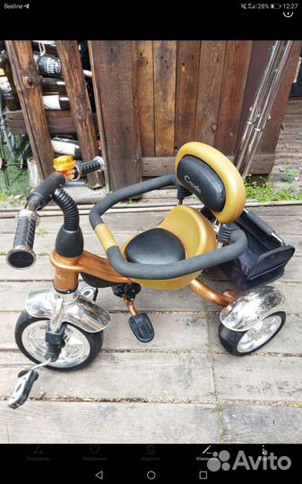 Велосипед детский трехколесный