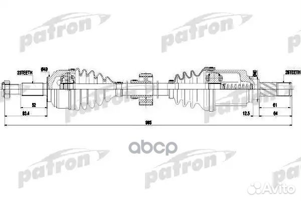 Привод в сборе LADA largus 12- передн.прав. PDS