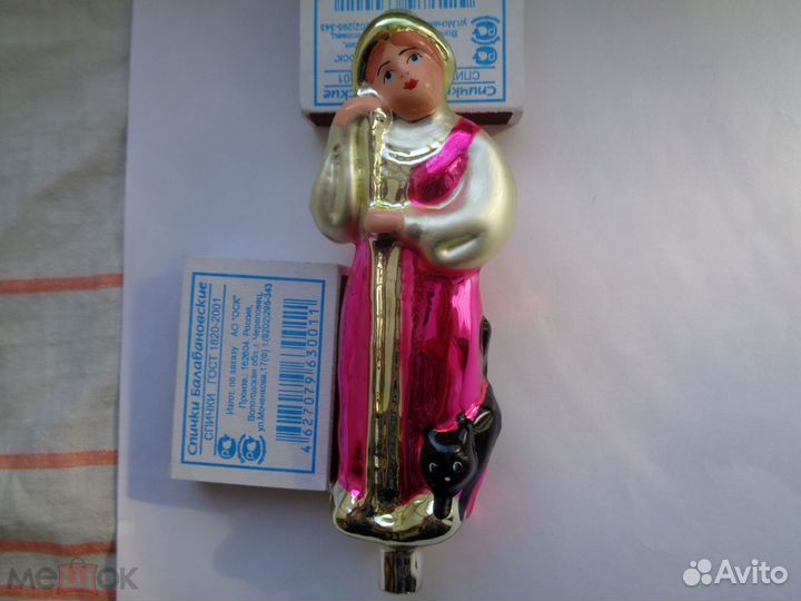 Елочная игрушка СССР Настенька с котом.Редкая