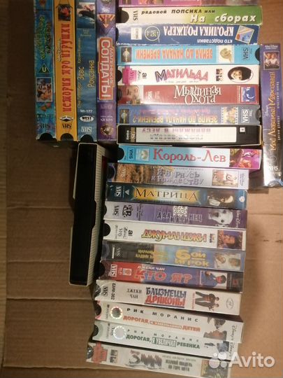 Кассеты vhs 90х годов