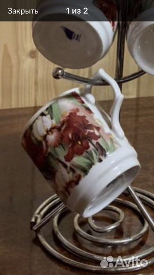 Набор кружек