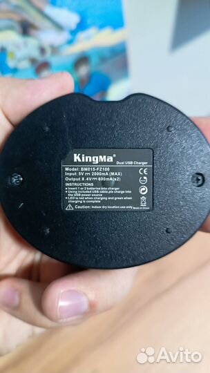 Зарядное устройство двойное для Sony NP FZ100 USB