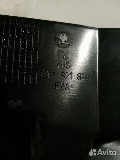 KEA400003A Брызговики передние Fabia 1999-2007