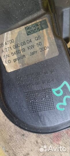 Резонатор Mercedes-Benz C-Class W203