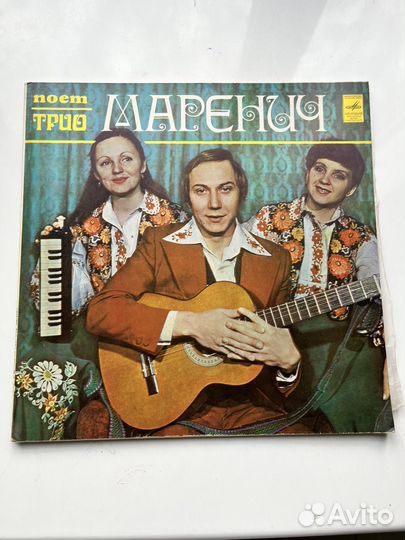 Виниловые пластинки СССР