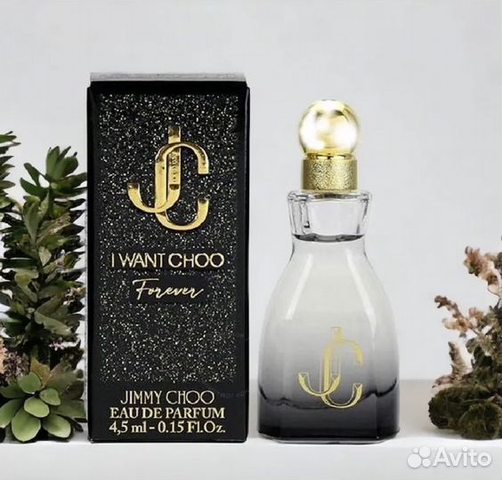 Jimmy choo парфюм флакон с коробкой в коллекцию