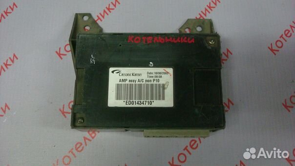 Nissan 27760-AV614 Блок управления