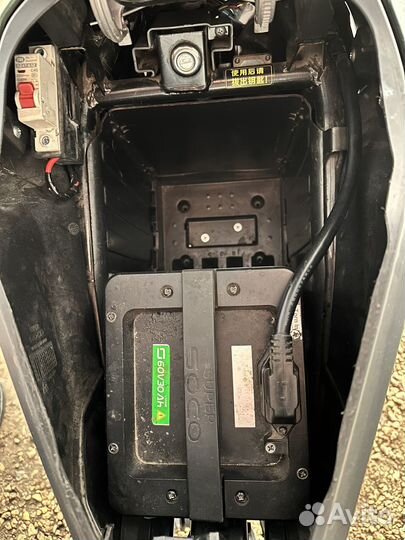 Super Soco электромотоцикл