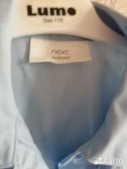 Рубашка х/б для девочки школа