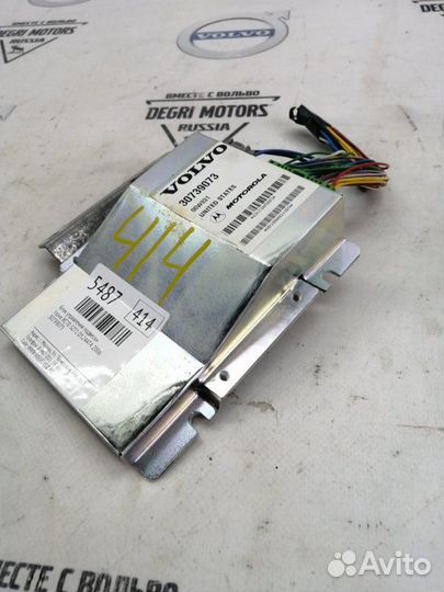 Блок подвески (SUM) Volvo S60 S80 V70 XC70 2004