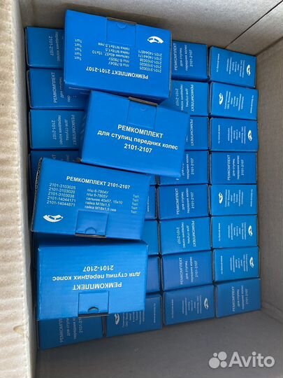 Ремкомплект для ремонта ступицы ваз 2101 2107