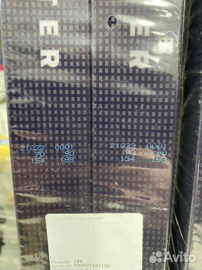 Лыжи atomic redster S5 SK RedBlackRed AB00216