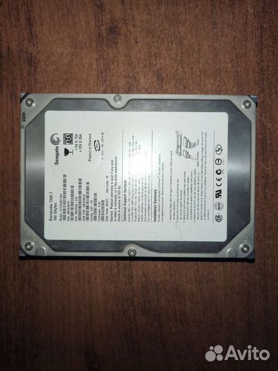 Жёсткие диски WD, Seagate, Samsung Toshiba