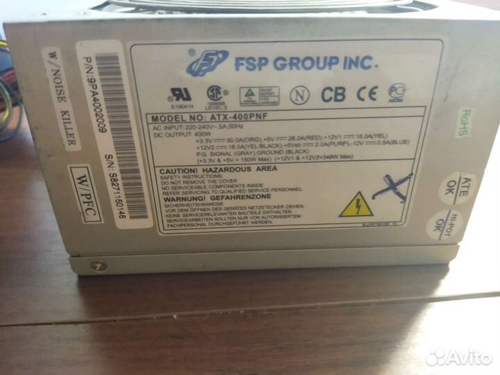Блок питания fsp 400w
