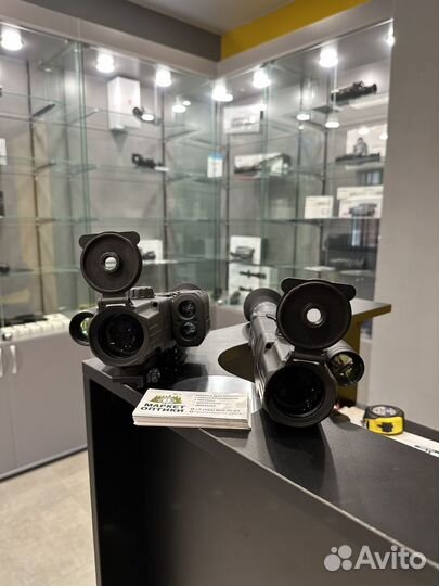 Прицел ночного видения Pulsar Ultra