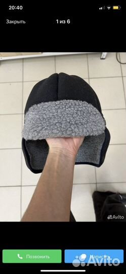 Шапка мужская зимняя