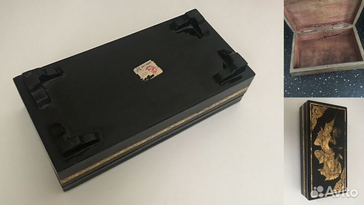 Шкатулка для чая