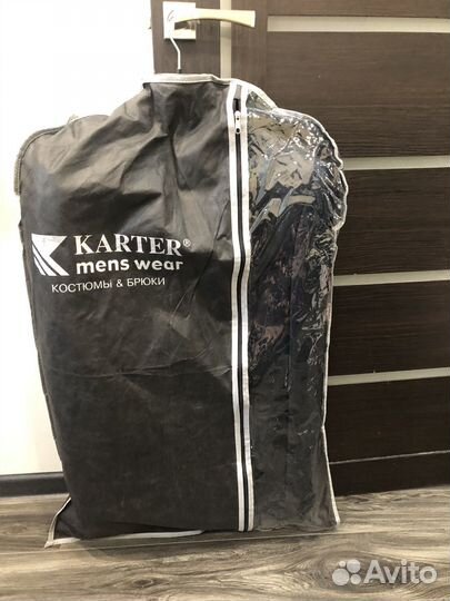 Брючный костюм мужской 54