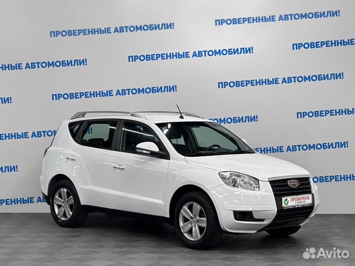 Geely Emgrand X7 2.0 МТ, 2014, 180 200 км