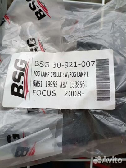 Рамка для птф