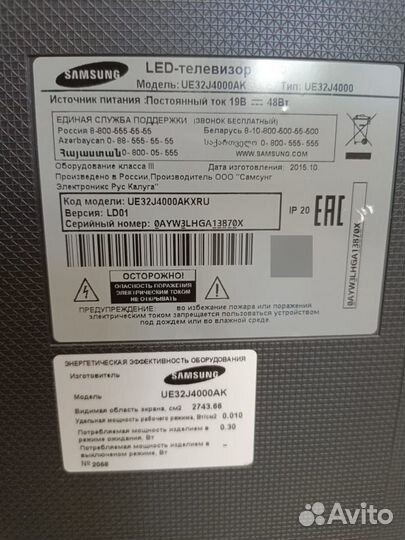 Телевизор samsung ue32j4500ak