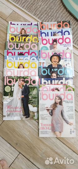 Журнал бурда